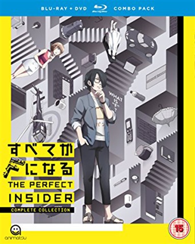 (未使用･未開封品)　OVA「英雄」解体 [Blu-ray] qdkdu57 s-l1200.jpg